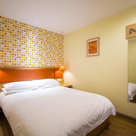 Home Inn Beijing Guang'Anmen Exterior photo