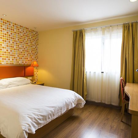 Home Inn Beijing Guang'Anmen Exterior photo