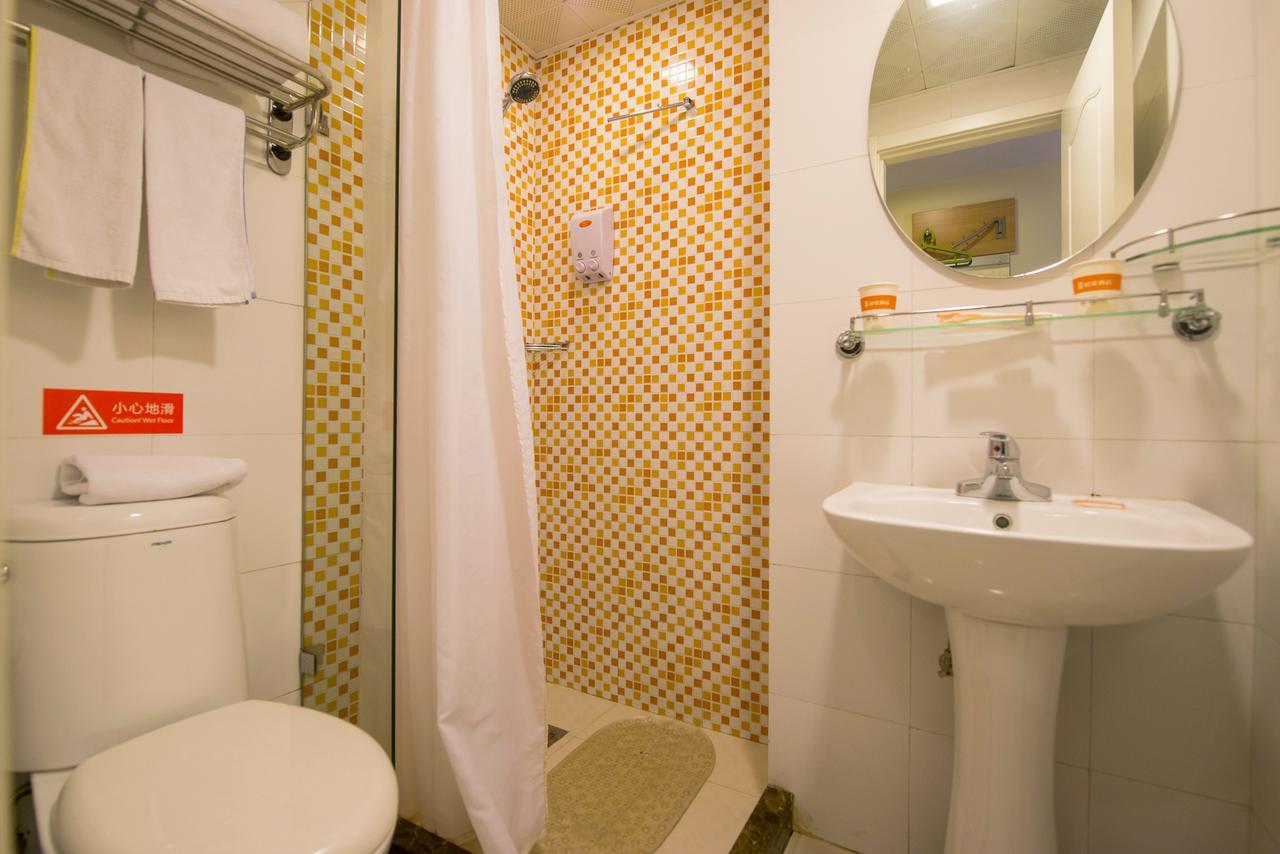 Home Inn Beijing Guang'Anmen Exterior photo