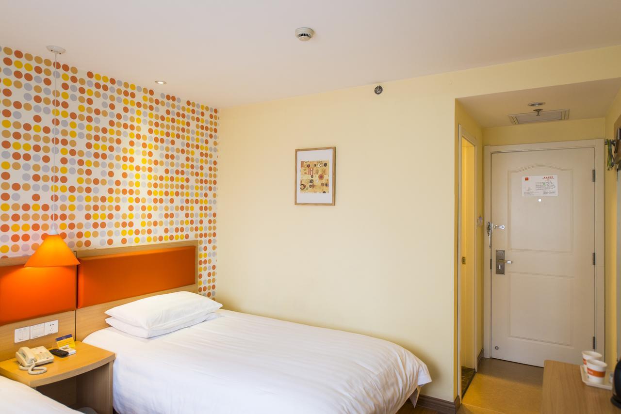 Home Inn Beijing Guang'Anmen Exterior photo