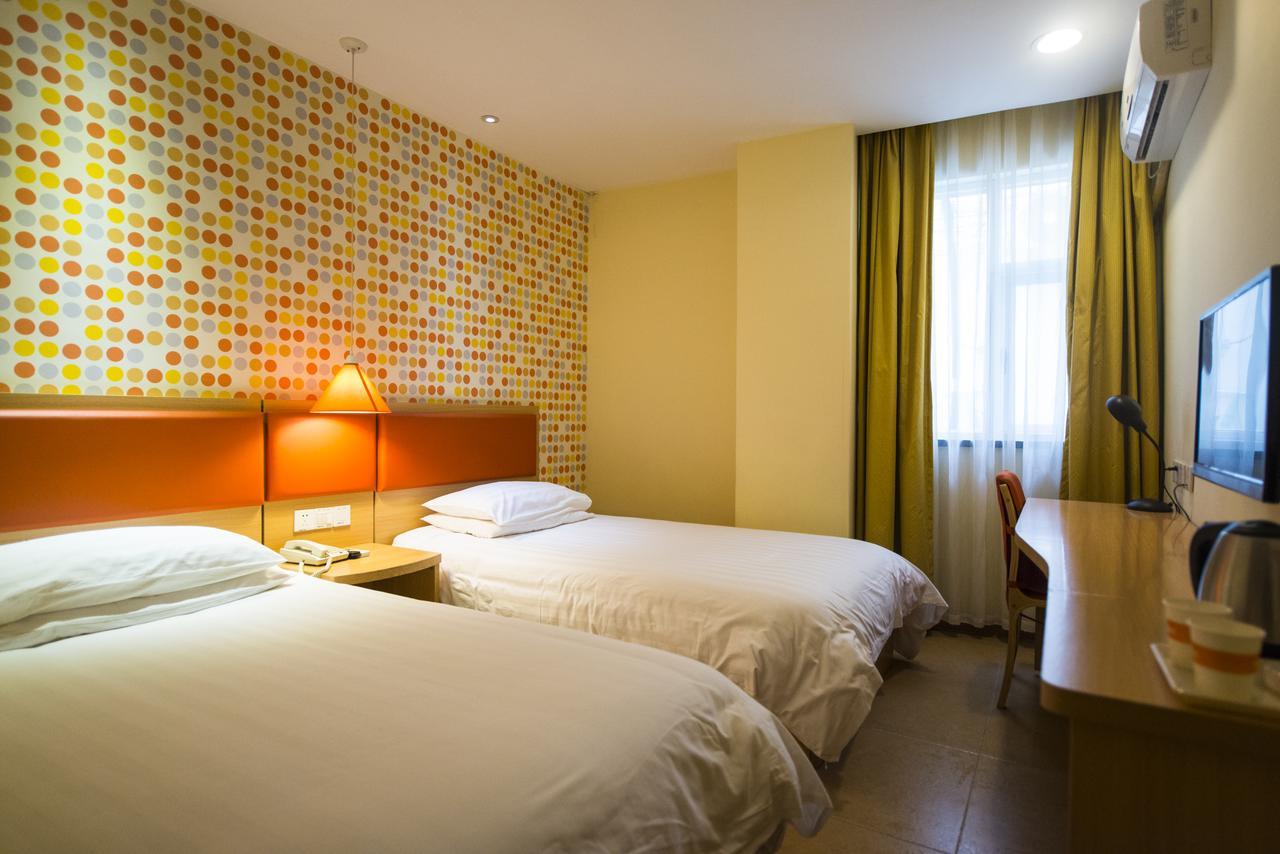 Home Inn Beijing Guang'Anmen Exterior photo