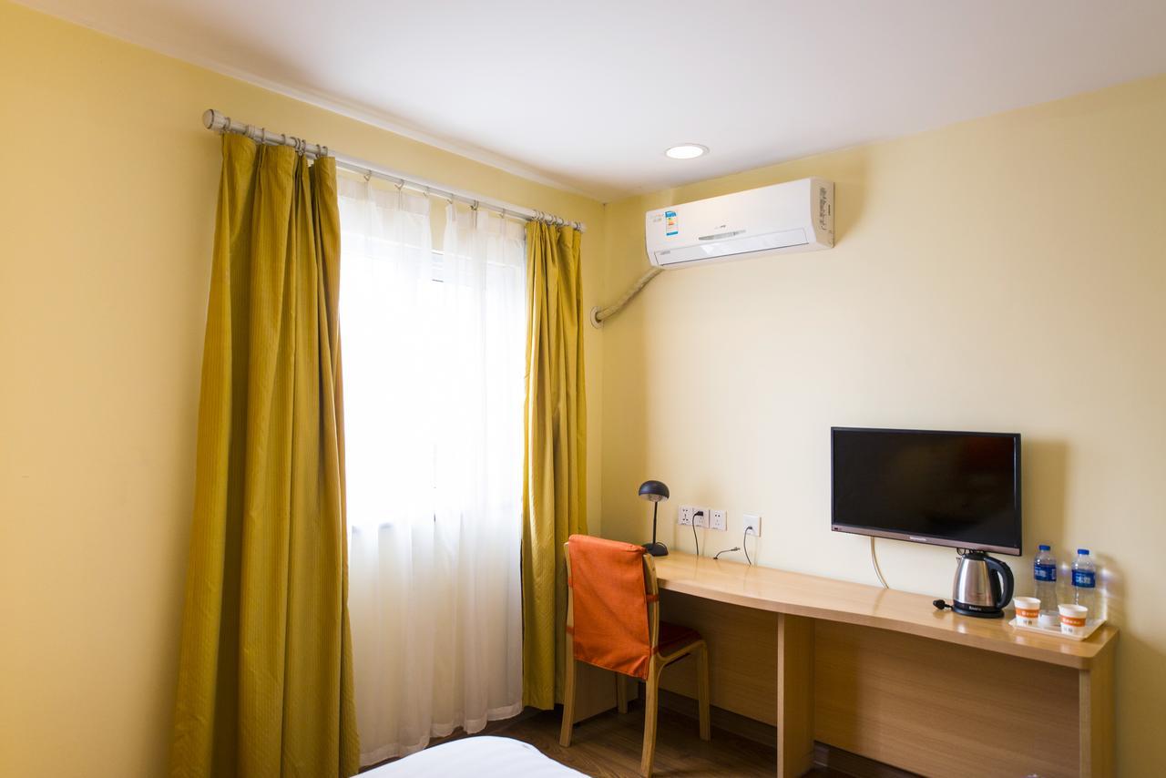 Home Inn Beijing Guang'Anmen Exterior photo