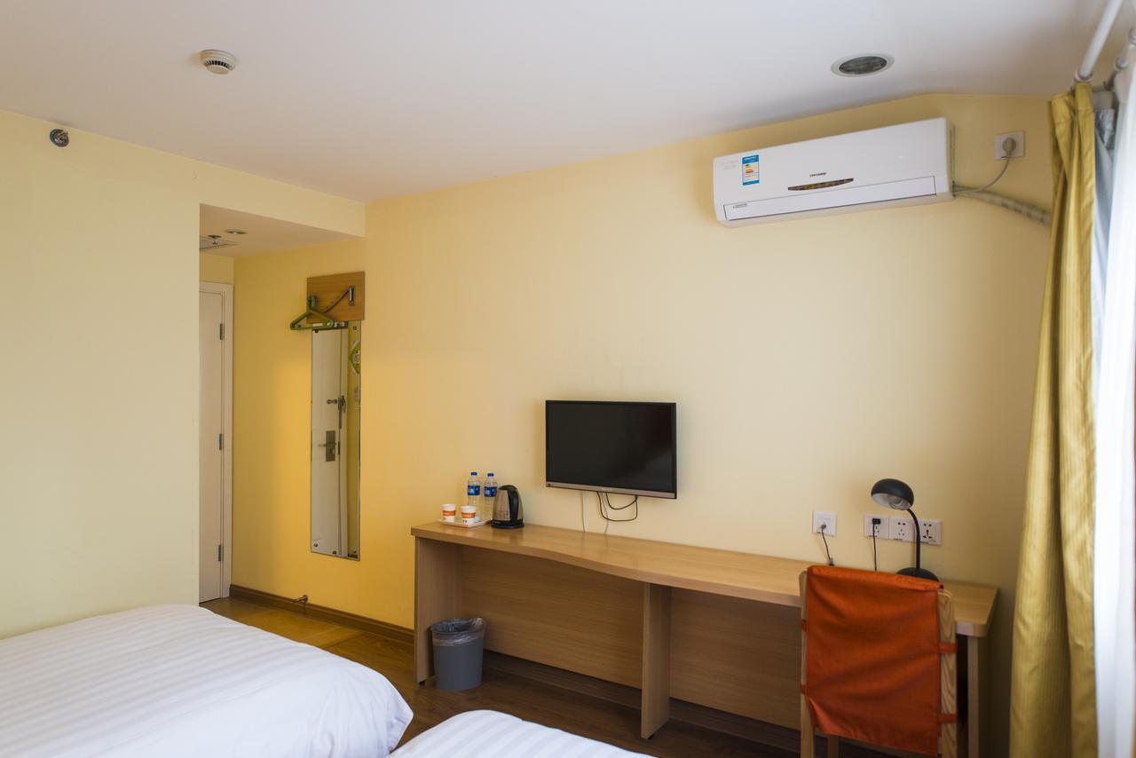 Home Inn Beijing Guang'Anmen Exterior photo