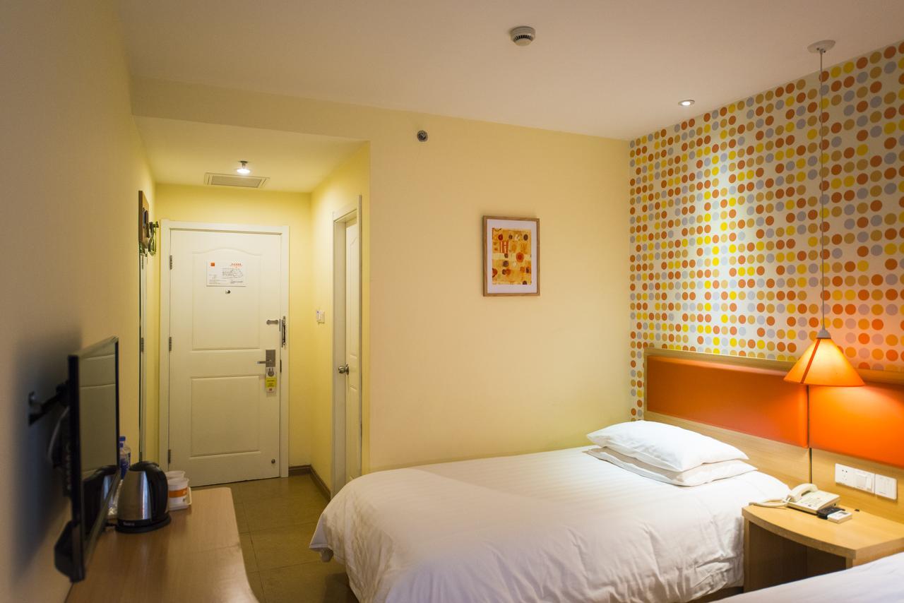 Home Inn Beijing Guang'Anmen Exterior photo