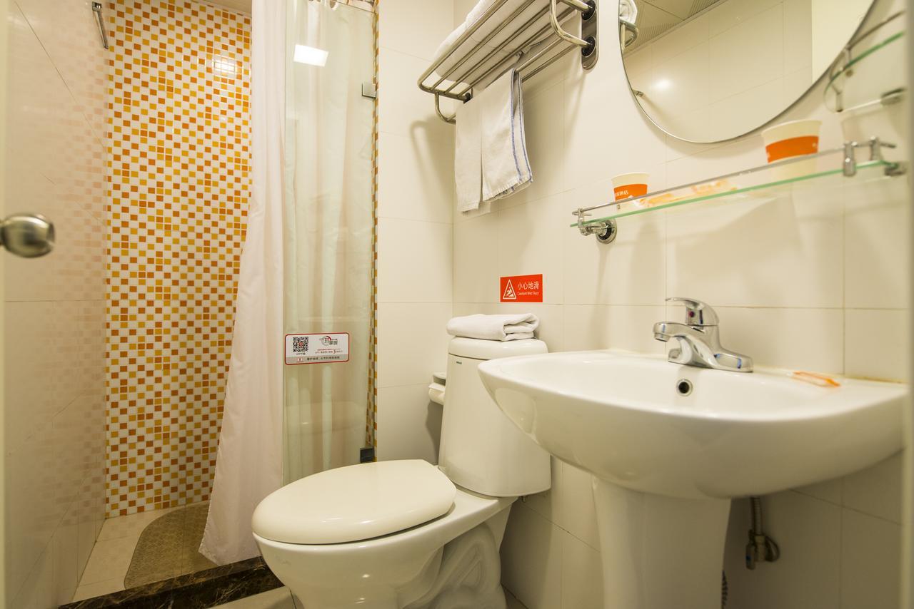 Home Inn Beijing Guang'Anmen Exterior photo
