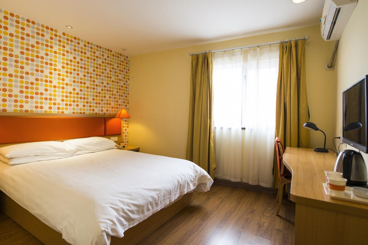 Home Inn Beijing Guang'Anmen Exterior photo